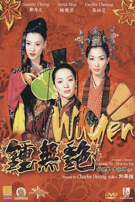 精品一区在线