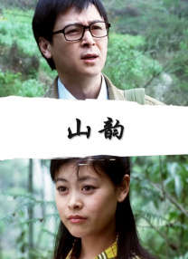 色五月视频